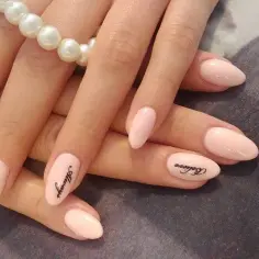 Stylizacja paznokci Mitery 11: Najlepszy salon w Krakowie